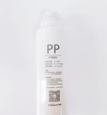 万和净水器怎么样?(解析万和净水器的性能、使用效果及用户评价)
