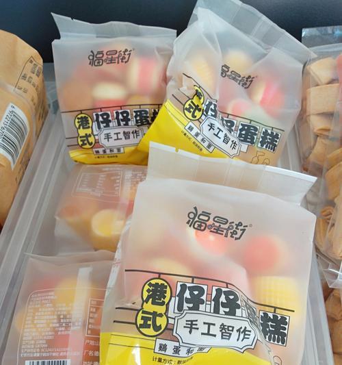 探索8.8产品的卓越表现(发现8.8产品的关键魅力)