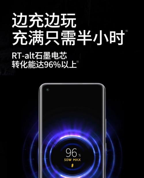 魅族not5手机评测——诚意满满的性能与体验(魅族not5手机)