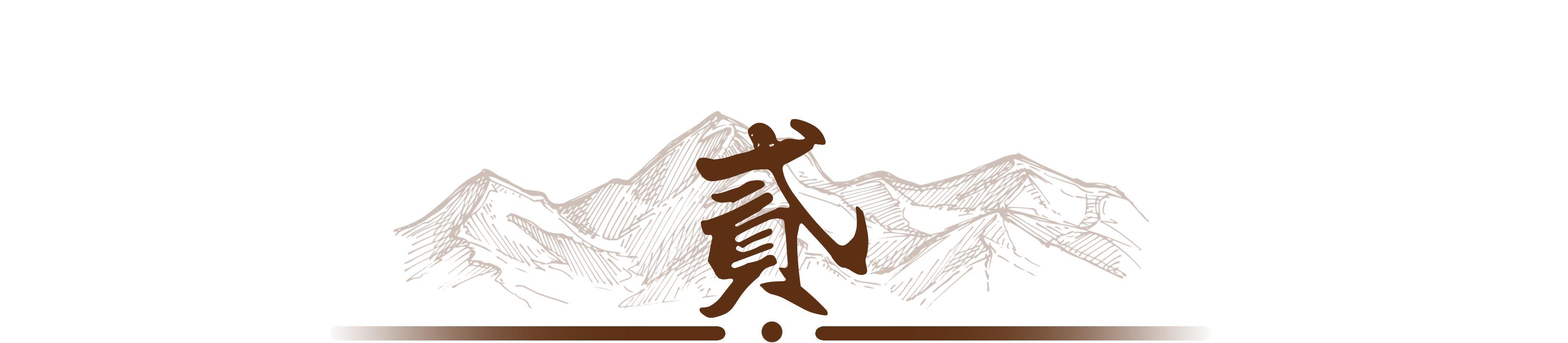 联合国安理会的“一票否决权”究竟是怎么回事?有没有改变的可能