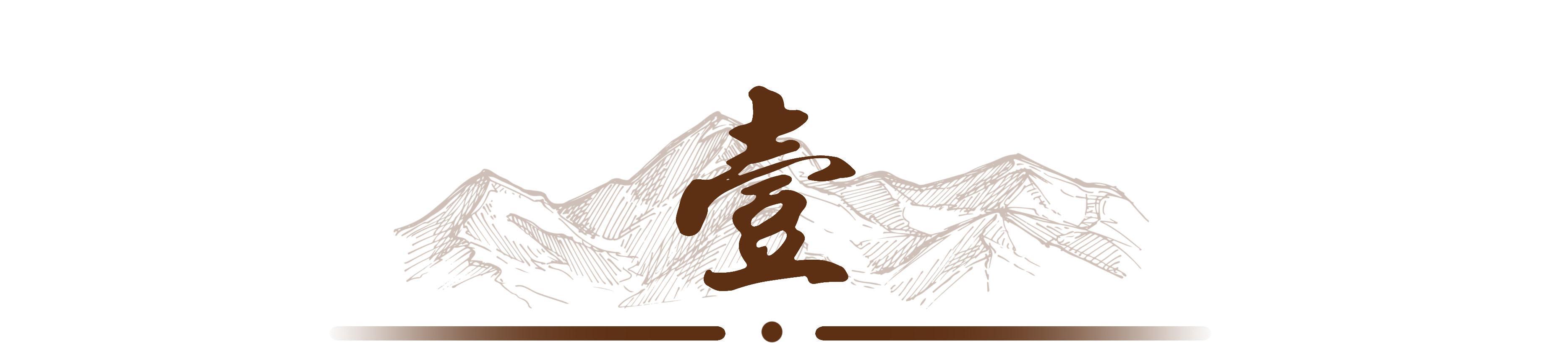 联合国安理会的“一票否决权”究竟是怎么回事?有没有改变的可能