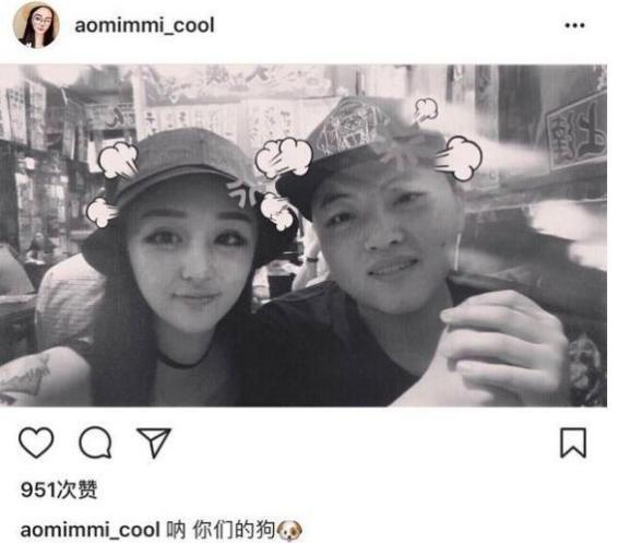 UZI女友事件:一场三败俱伤的闹剧,心疼小狗和澳咪咪