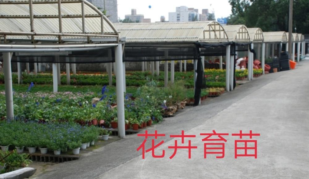台湾景点系列(4)士林官邸