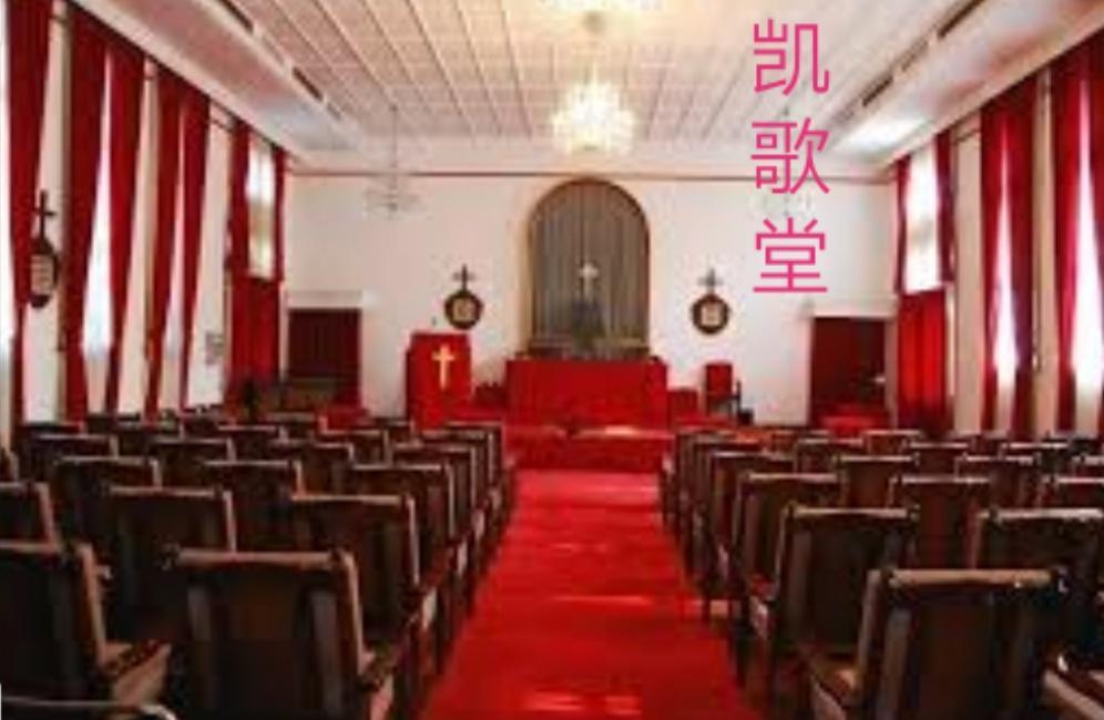 台湾景点系列(4)士林官邸