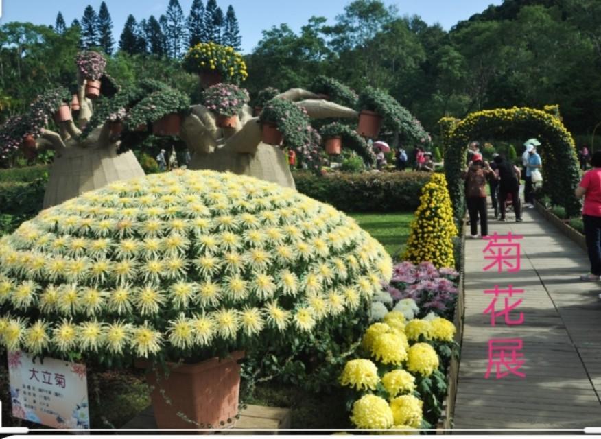 台湾景点系列(4)士林官邸