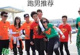 aquax冰袖多少钱?aquax冰袖防晒袖专柜价格 aquax冰袖多少钱?aquax冰袖防晒袖专柜价格