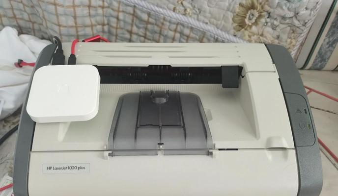 惠普1020plus(适用于个人和小型办公室的高性能激光打印机)