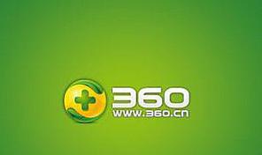 360杀毒的强大功能与卓越性能(保护您的电脑免受病毒威胁,提供全面安全保护)