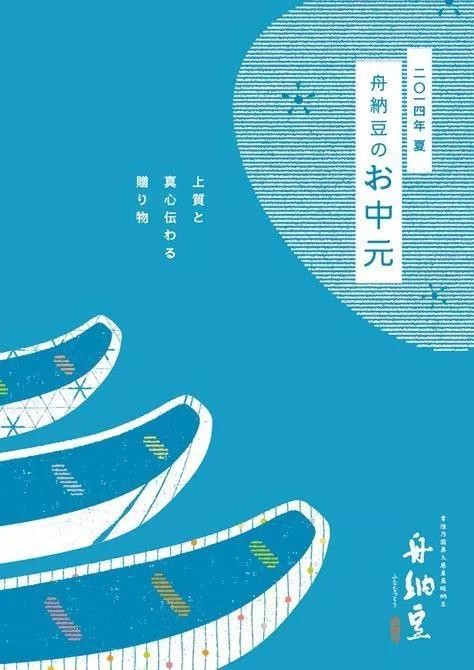 800款高颜值字体送给你!(可商用)