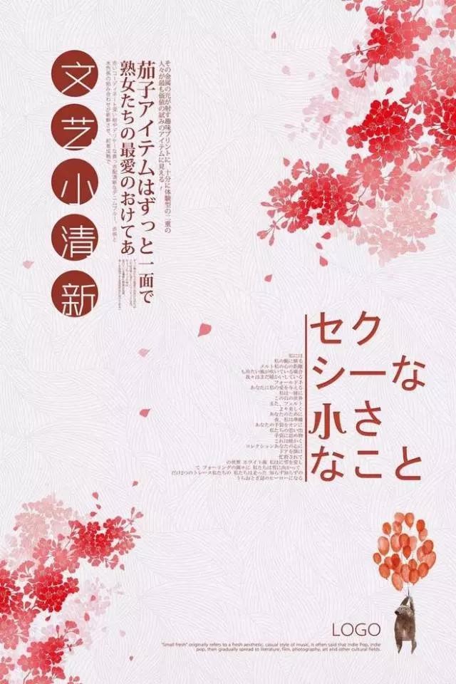 800款高颜值字体送给你!(可商用)
