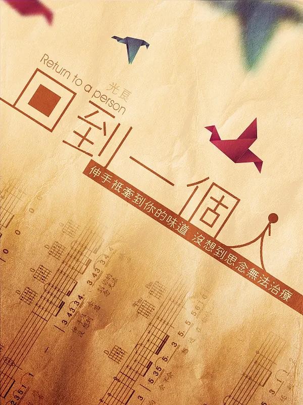 800款高颜值字体送给你!(可商用)