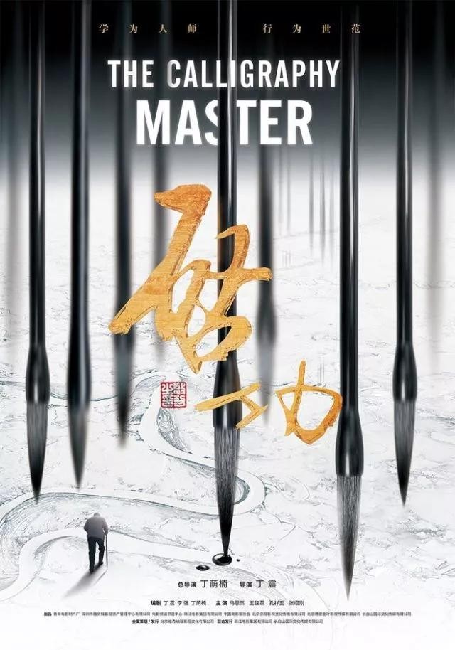 800款高颜值字体送给你!(可商用)