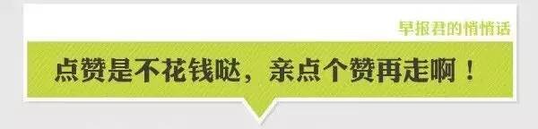 南宁今早下雪了!更鸡冻的是,今晚还有!(多图)