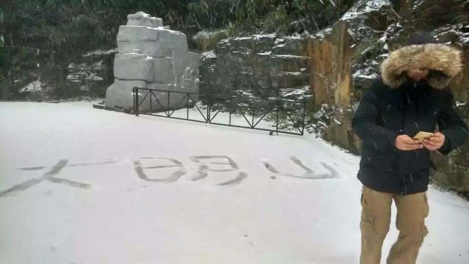 南宁今早下雪了!更鸡冻的是,今晚还有!(多图)