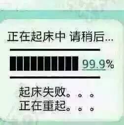 南宁今早下雪了!更鸡冻的是,今晚还有!(多图)