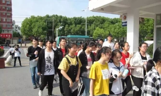 2025江苏高考分数线公布!本一文科339、理科345!今晚8点可查成绩