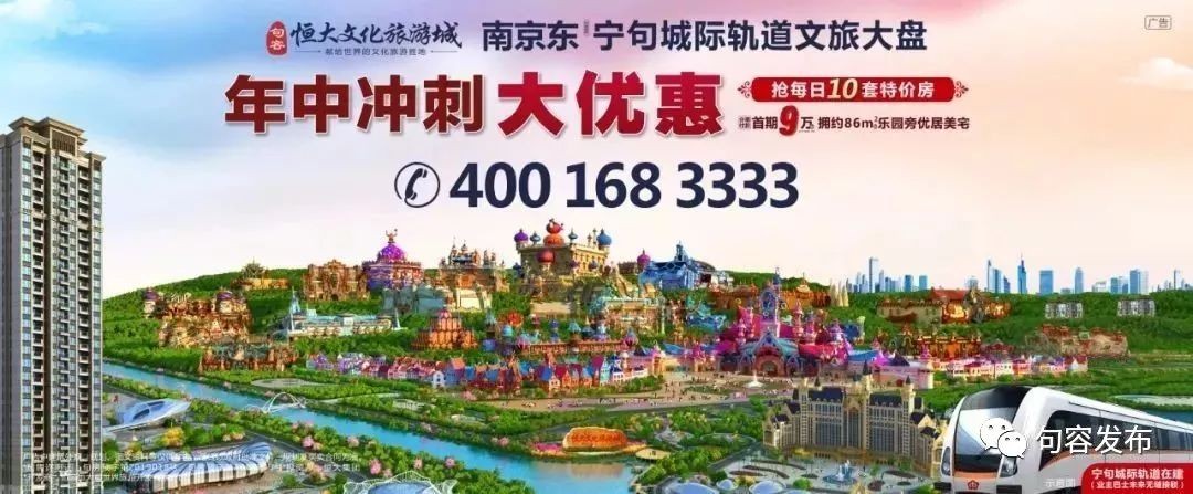 2025江苏高考分数线公布!本一文科339、理科345!今晚8点可查成绩