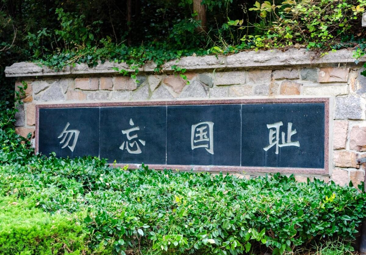 24年了!你还记得吗?那轰动全国的中国大使馆被炸事件!