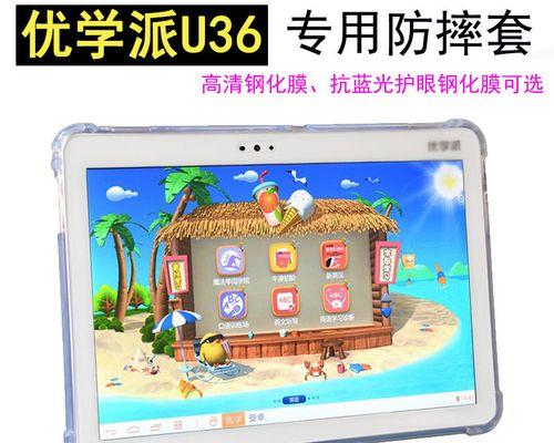 探秘以诺亚舟优学派（重构教育格局，培养全面发展的人才）