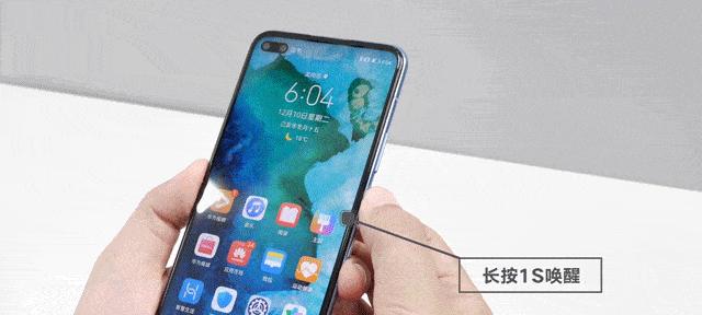 荣耀5指纹录入的便捷与安全(荣耀5指纹录入功能的详细教程和使用感受)
