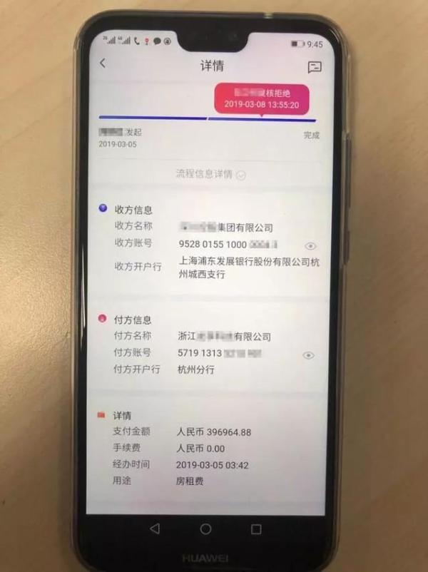 ​杭州快递小哥意外结识“亿万富豪”包总，他以为生活有转机了