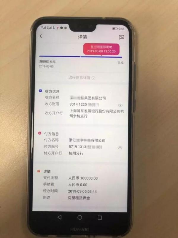 ​杭州快递小哥意外结识“亿万富豪”包总，他以为生活有转机了