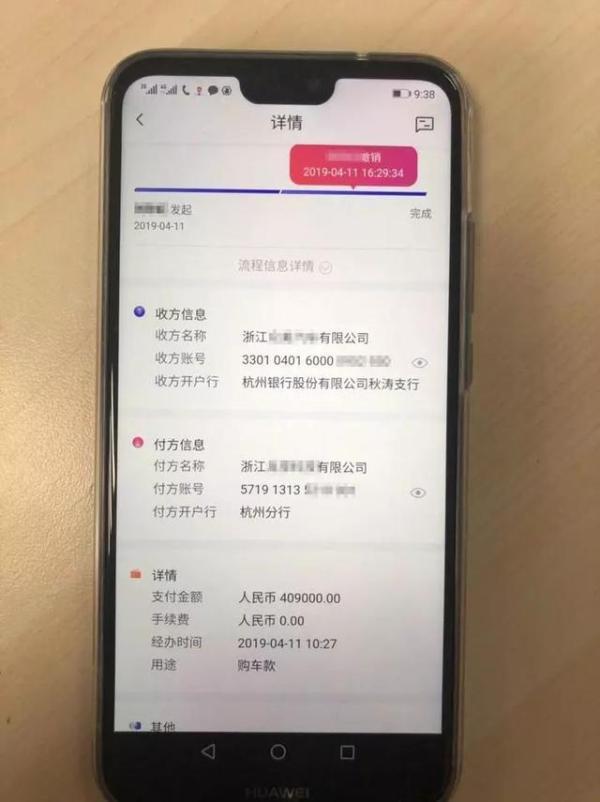 ​杭州快递小哥意外结识“亿万富豪”包总，他以为生活有转机了