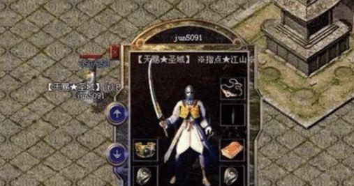 探寻江匠battle的非凡魅力(以才华与激情交织的舞台对决)