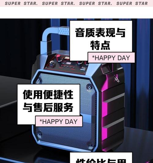 纽曼RV51怎么样?——一款领先的智能手机(纽曼RV51)