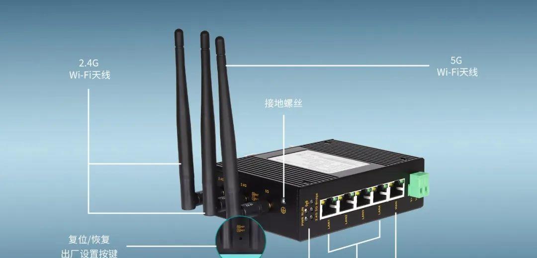 双WiFi信号(解析双WiFi信号技术,助您畅享高速网络体验)