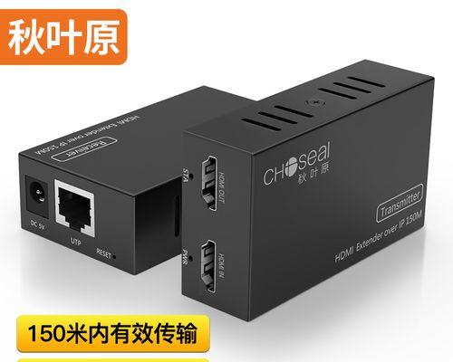 秋叶原HDMI——畅享高清视听体验(深入了解秋叶原HDMI接口的功能与优势)