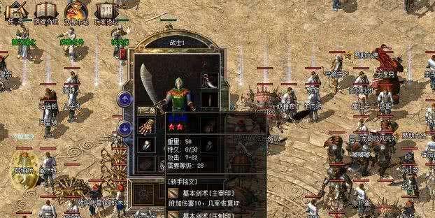 探索ThinkPadS的性能与功能(一款高性能轻薄本的实力解析)