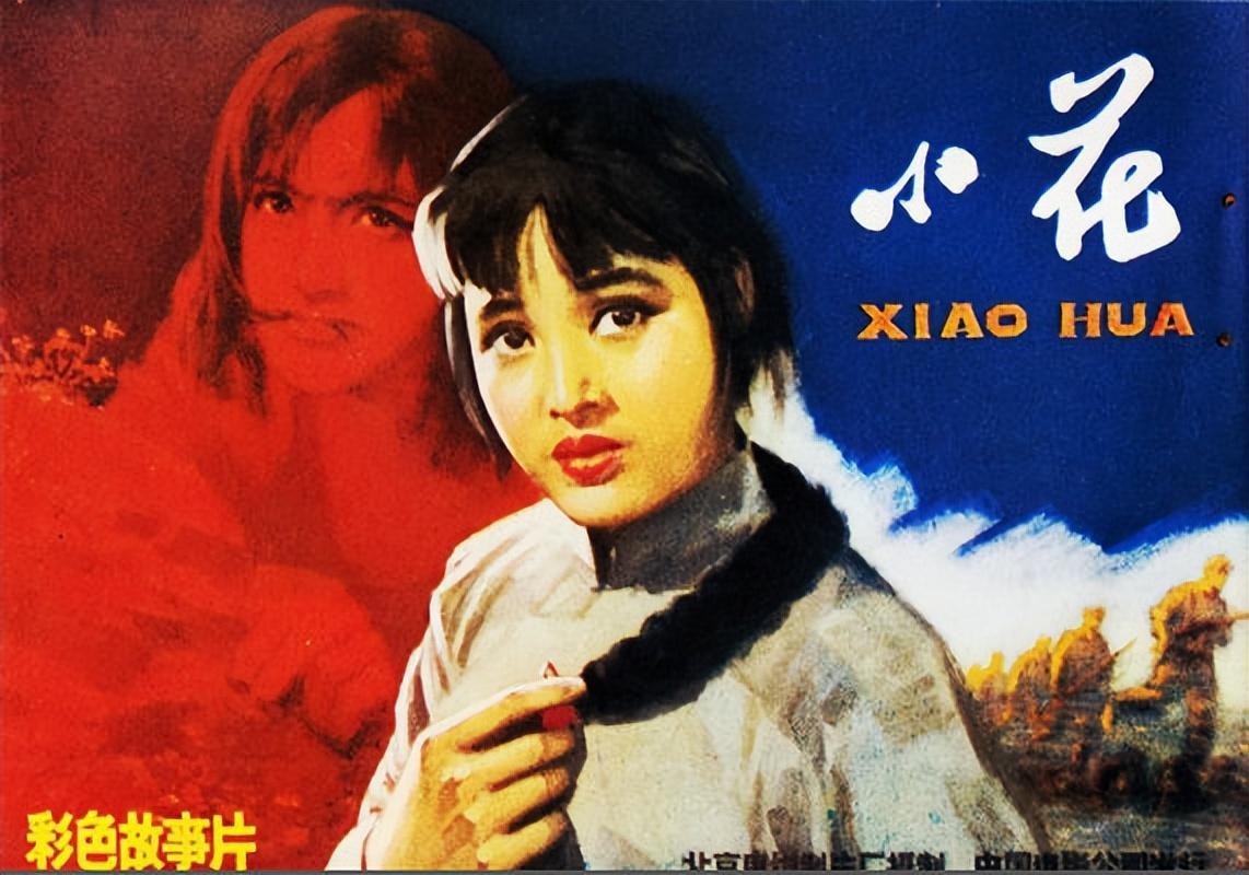 黄健中个人资料简介(名导黄健中“性丑闻”事件后他怎样了?)