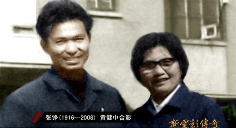 黄健中个人资料简介(名导黄健中“性丑闻”事件后他怎样了?)