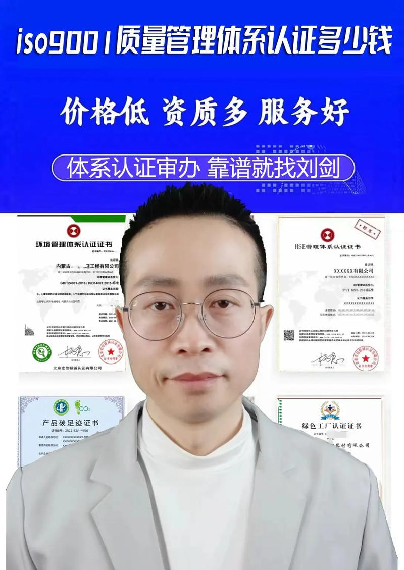 探索i9001的优势与劣势(一款经典智能手机的全面评估)