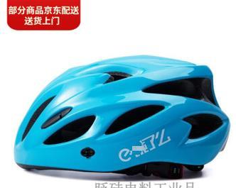 饿了么客服(打造高效、专业、友善的客户支持体系)