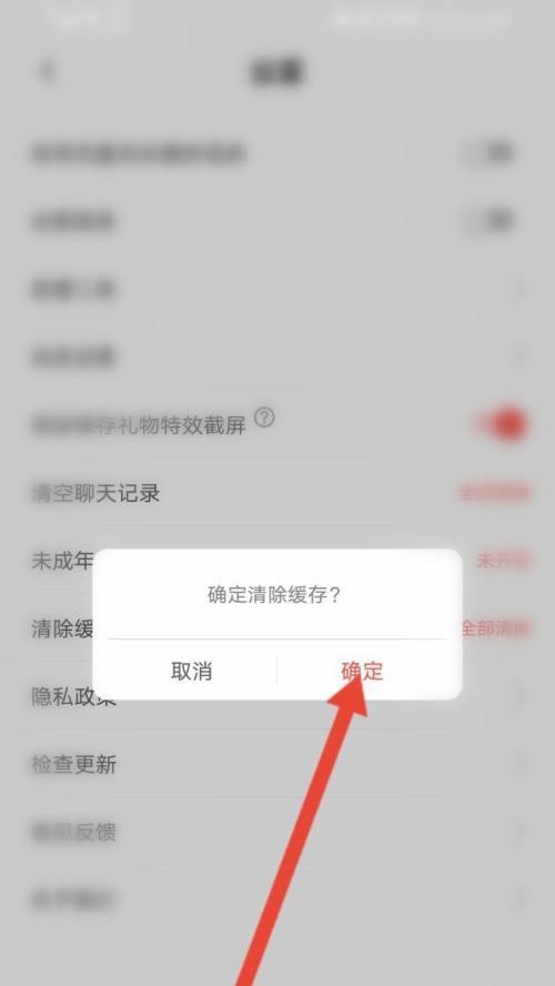 PP语音怎么样?——探究最新语音交流平台的优势和功能(PP语音——畅享高清语音通话和便捷社交体验)