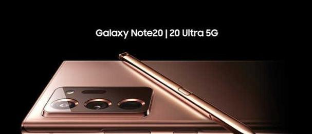 三星Note3升级(了解如何将三星Note3升级到最新版本)
