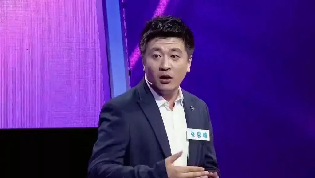 网红考研教师张雪峰:从网络红人到千夫所指,他究竟错在哪里?