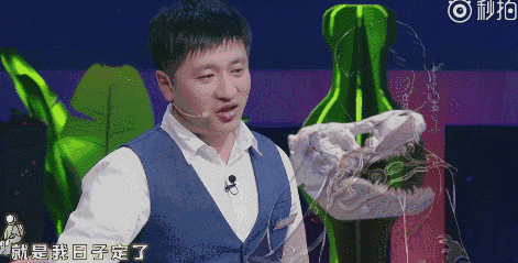 网红考研教师张雪峰:从网络红人到千夫所指,他究竟错在哪里?