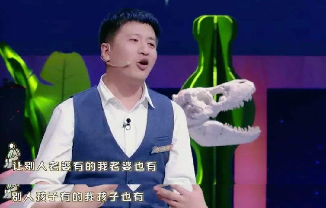 网红考研教师张雪峰:从网络红人到千夫所指,他究竟错在哪里?