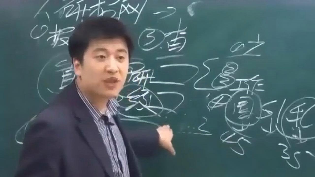 网红考研教师张雪峰:从网络红人到千夫所指,他究竟错在哪里?