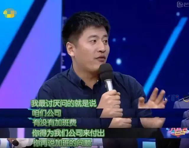 网红考研教师张雪峰:从网络红人到千夫所指,他究竟错在哪里?