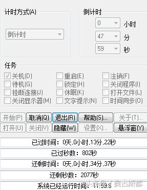 cf刷等级怎么做更快升级_正确刷cf经验的窍门 cf刷等级怎么做更快升级_正确刷cf经验的窍门