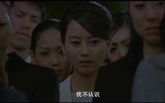 《白夜行》故事概述简读