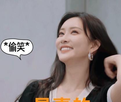 孟子义承认喜欢张翰,还自曝初恋非常狗血,不用问她又上热搜了