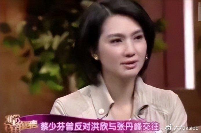 张丹峰否认与毕滢结婚,却和洪欣互删视频,对方上月自曝理想型
