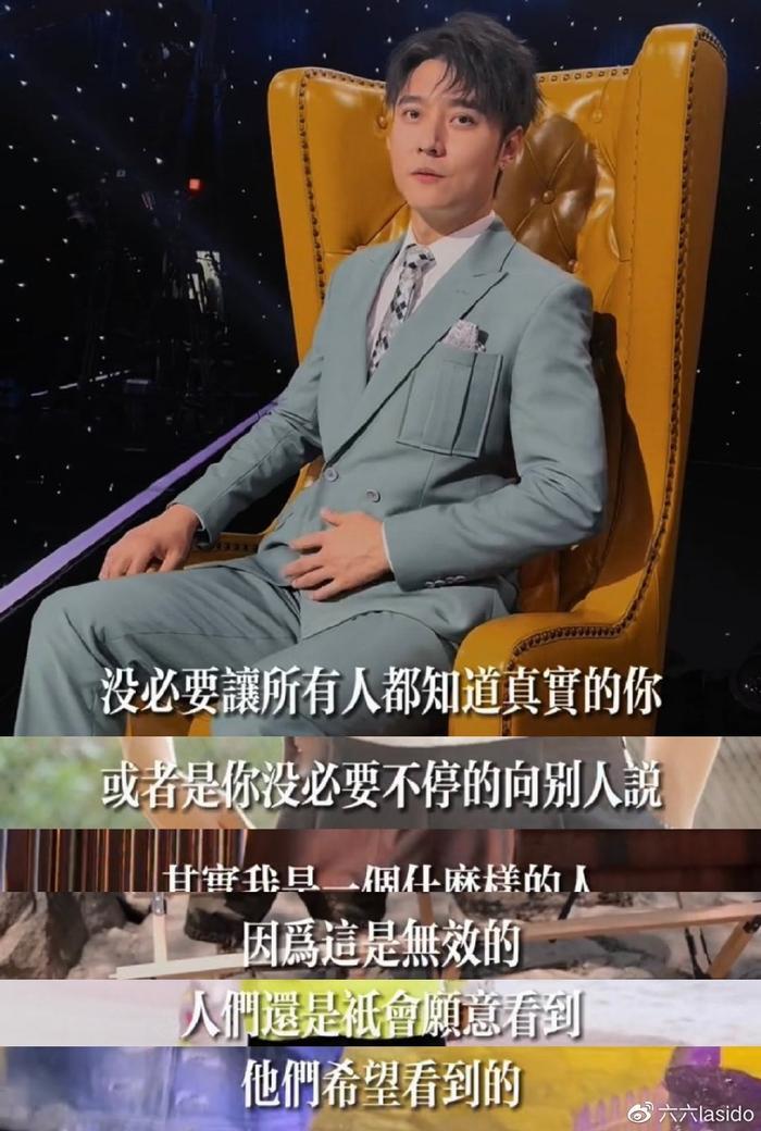 张丹峰否认与毕滢结婚,却和洪欣互删视频,对方上月自曝理想型