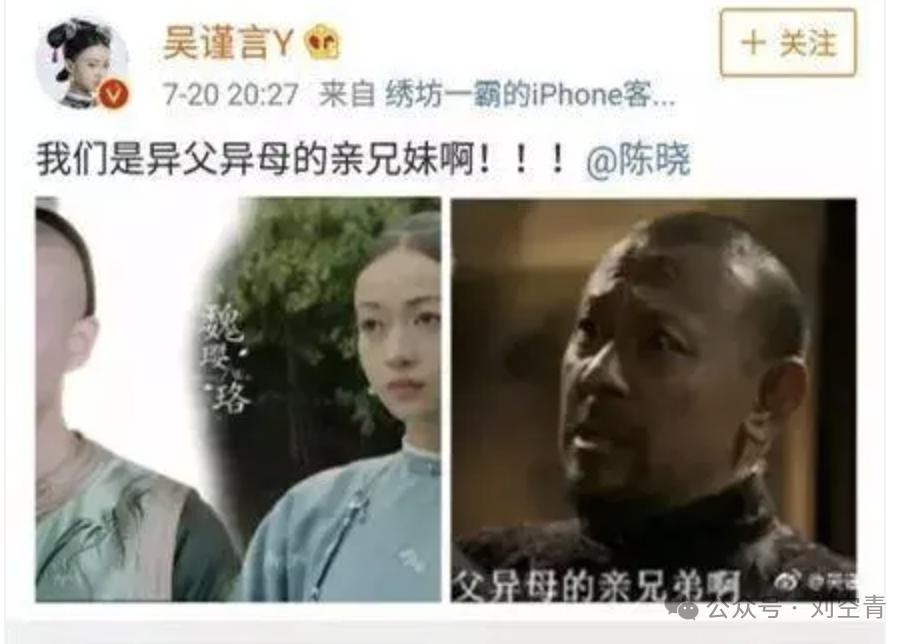 天啊!他们疑似离婚?