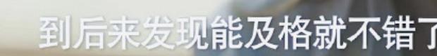 天啊!他们疑似离婚?